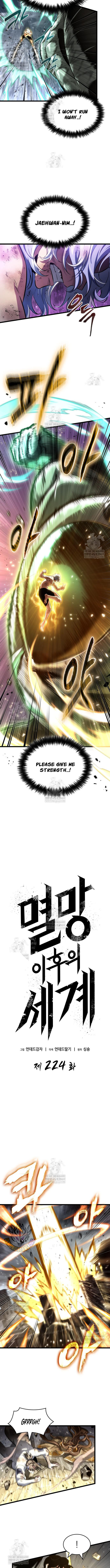 Read The World After the Fall ENGLISH Manga Online