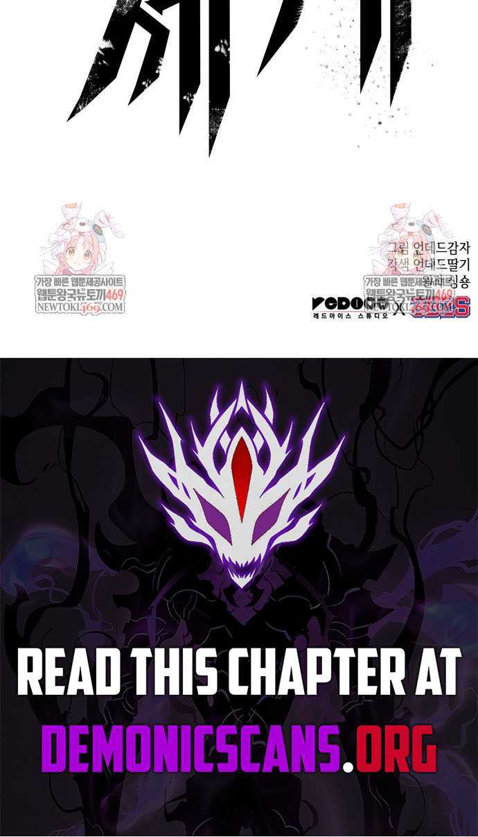 Read The World After the Fall ENGLISH Manga Online