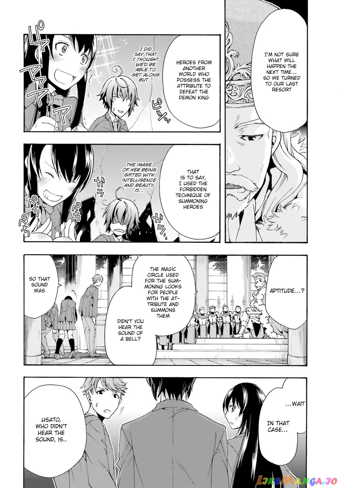 Read The Wrong Way to Use Healing Magic ENGLISH Manga Online