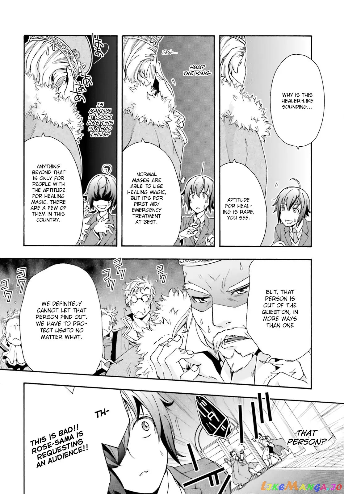 Read The Wrong Way to Use Healing Magic ENGLISH Manga Online