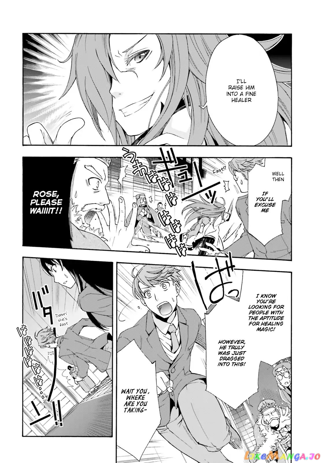 Read The Wrong Way to Use Healing Magic ENGLISH Manga Online