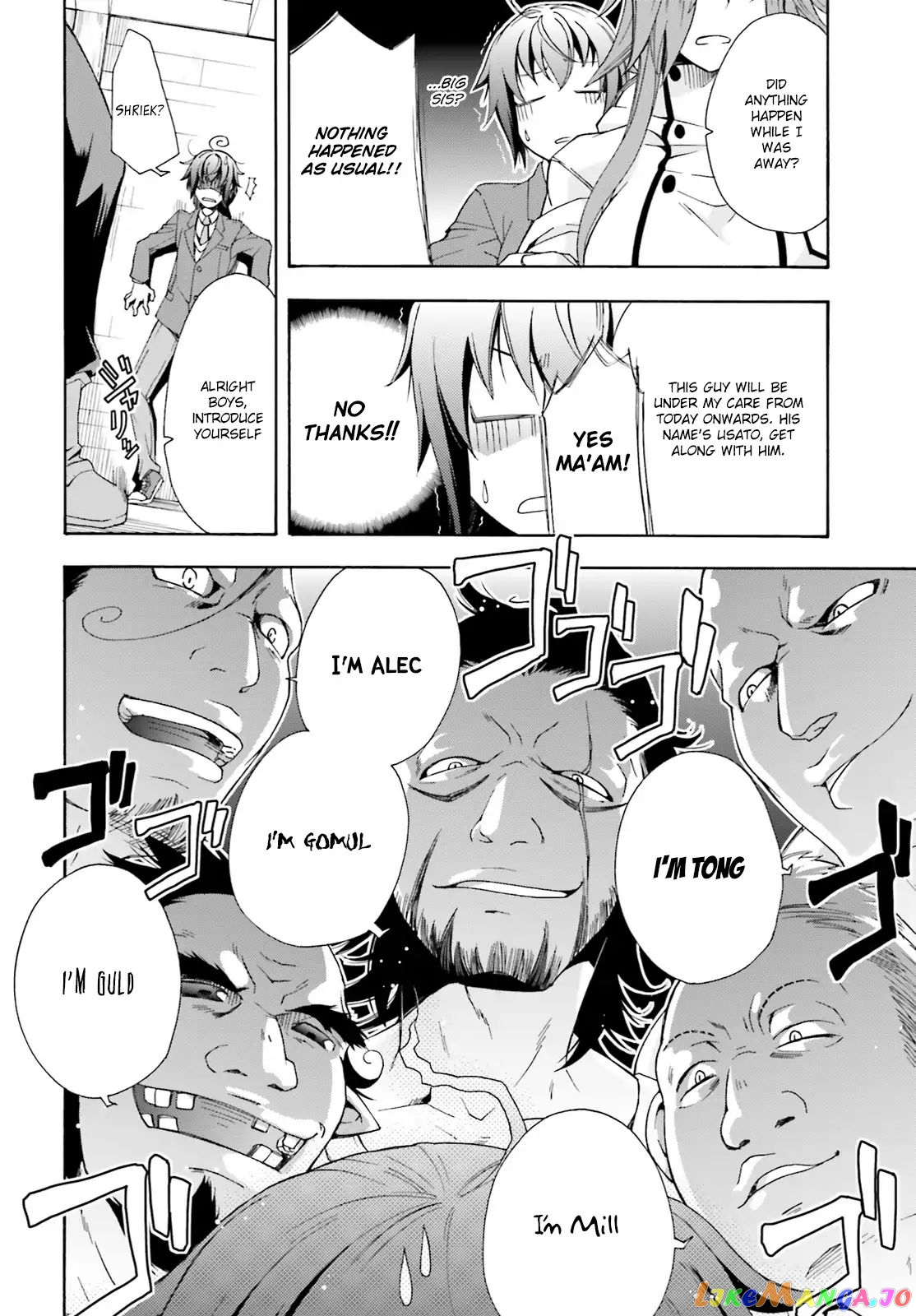 Read The Wrong Way to Use Healing Magic ENGLISH Manga Online