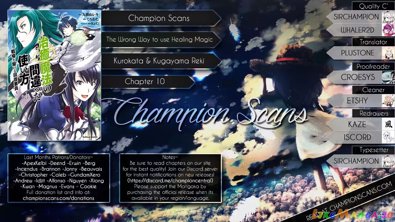 Read The Wrong Way to Use Healing Magic ENGLISH Manga Online