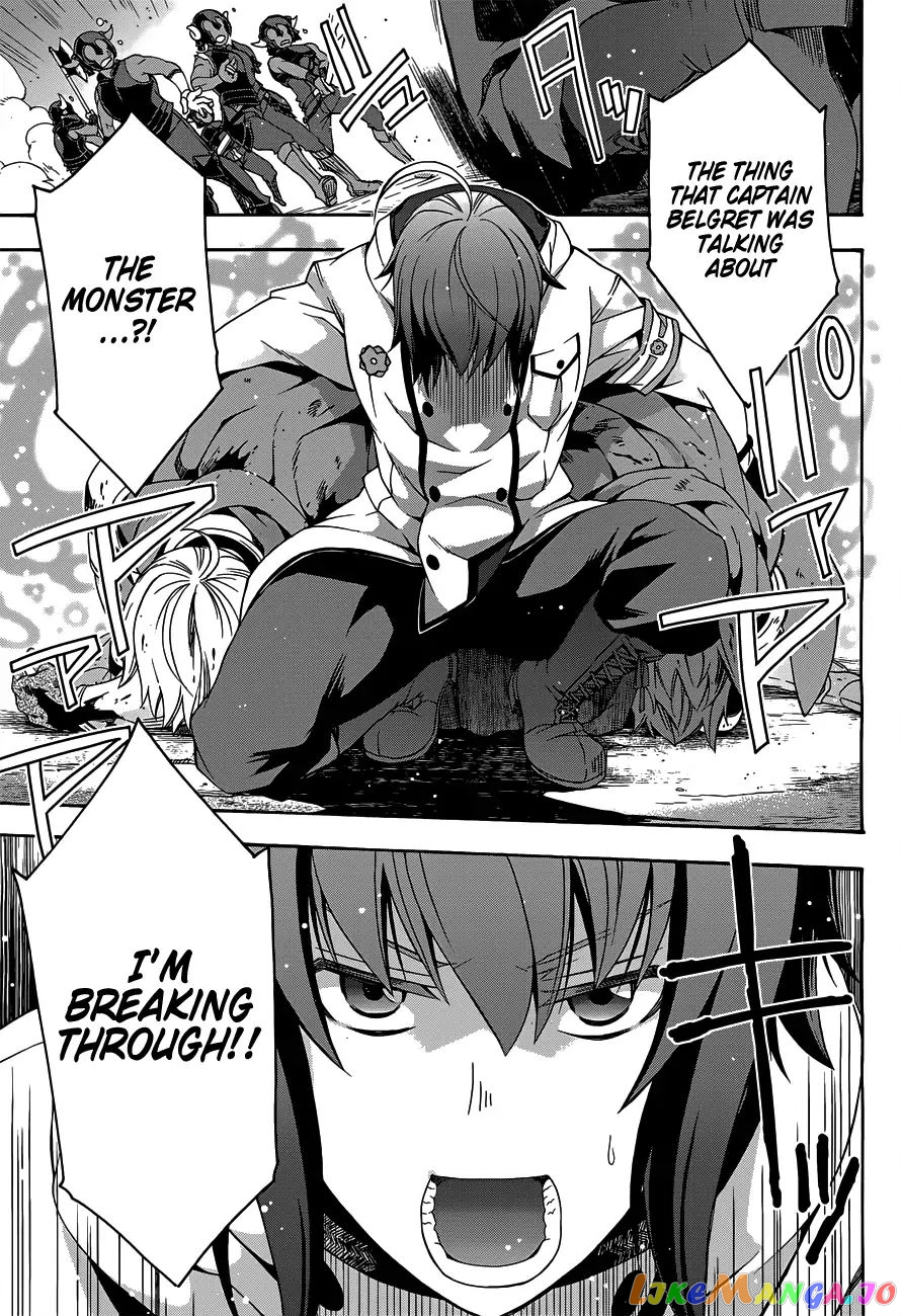 Read The Wrong Way to Use Healing Magic ENGLISH Manga Online