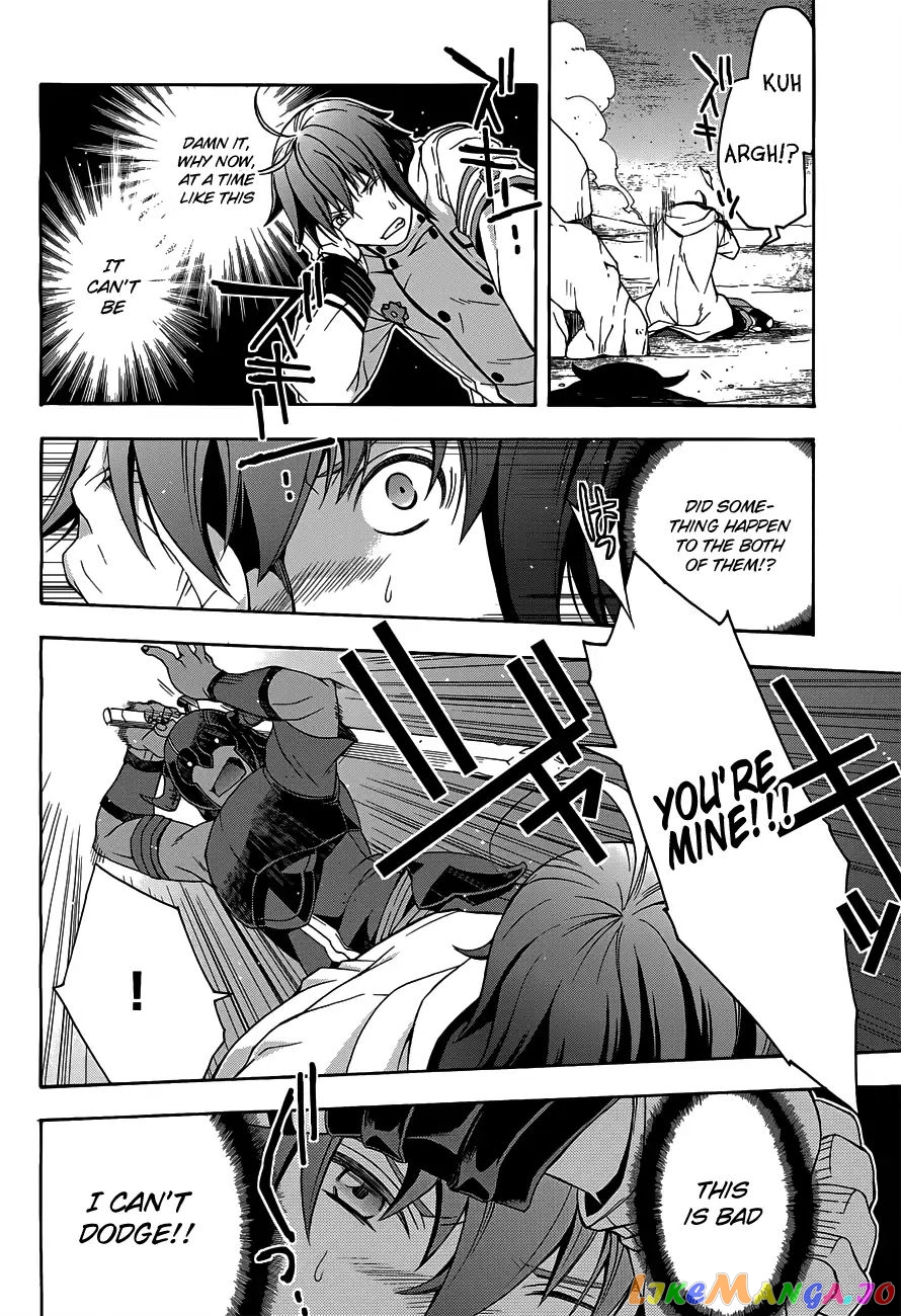 Read The Wrong Way to Use Healing Magic ENGLISH Manga Online