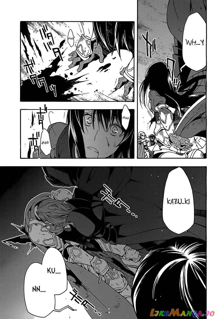 Read The Wrong Way to Use Healing Magic ENGLISH Manga Online