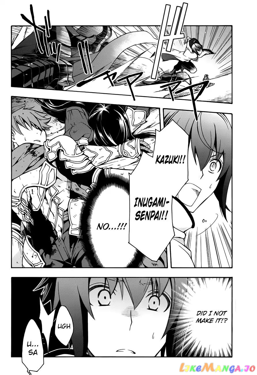 Read The Wrong Way to Use Healing Magic ENGLISH Manga Online