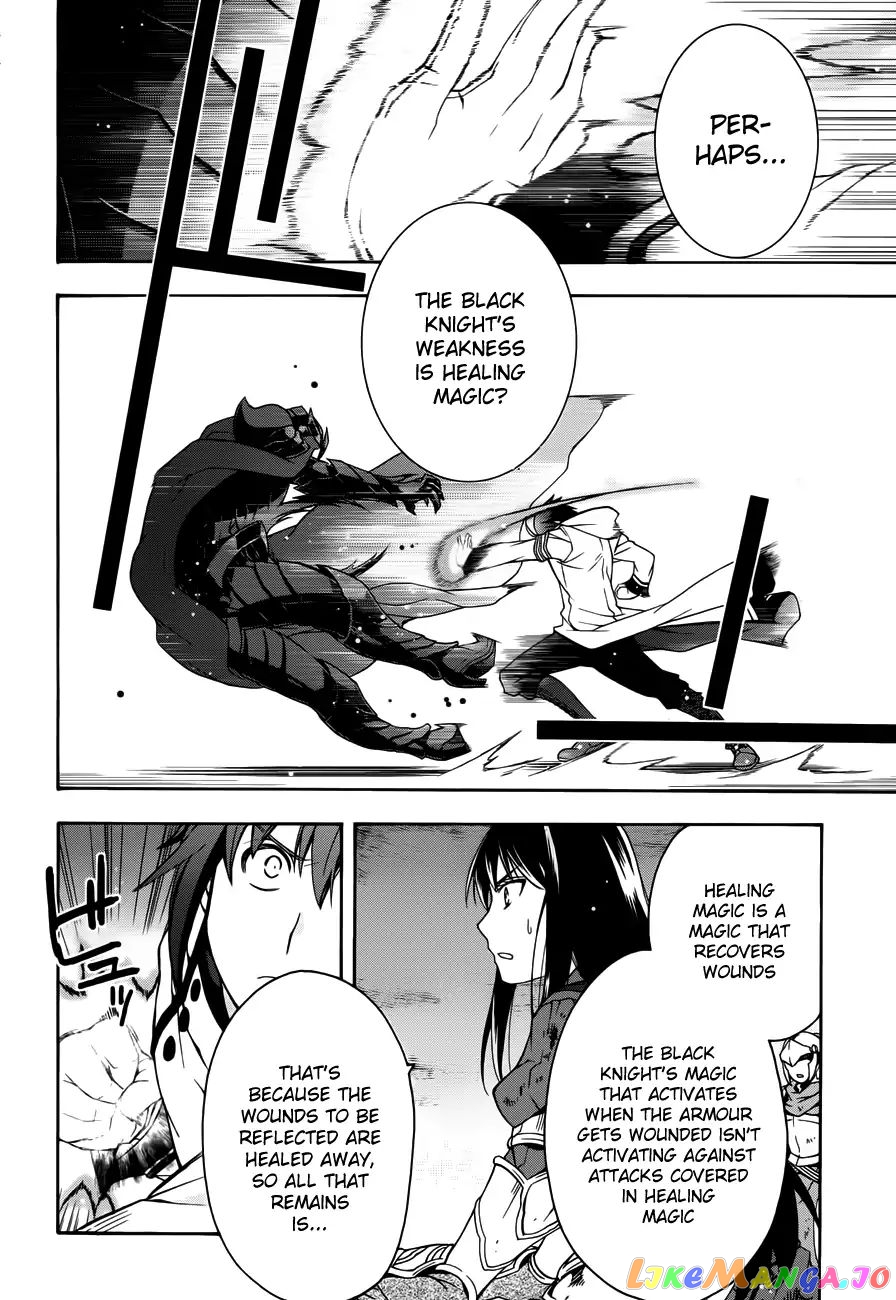 Read The Wrong Way to Use Healing Magic ENGLISH Manga Online