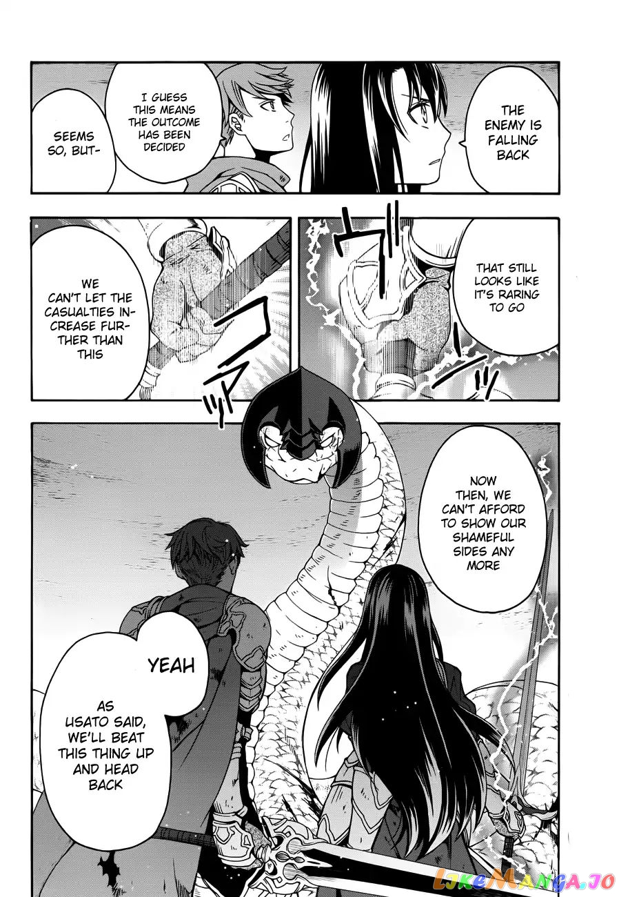 Read The Wrong Way to Use Healing Magic ENGLISH Manga Online