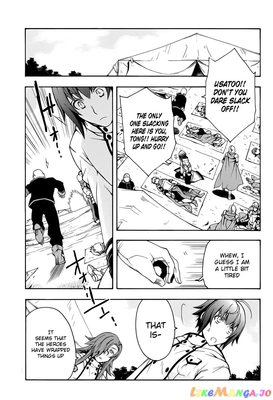 Read The Wrong Way to Use Healing Magic ENGLISH Manga Online
