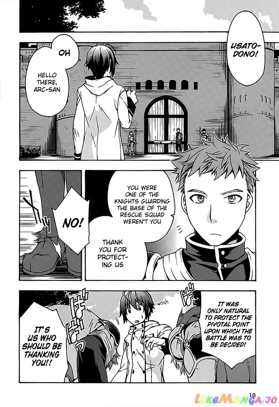 Read The Wrong Way to Use Healing Magic ENGLISH Manga Online