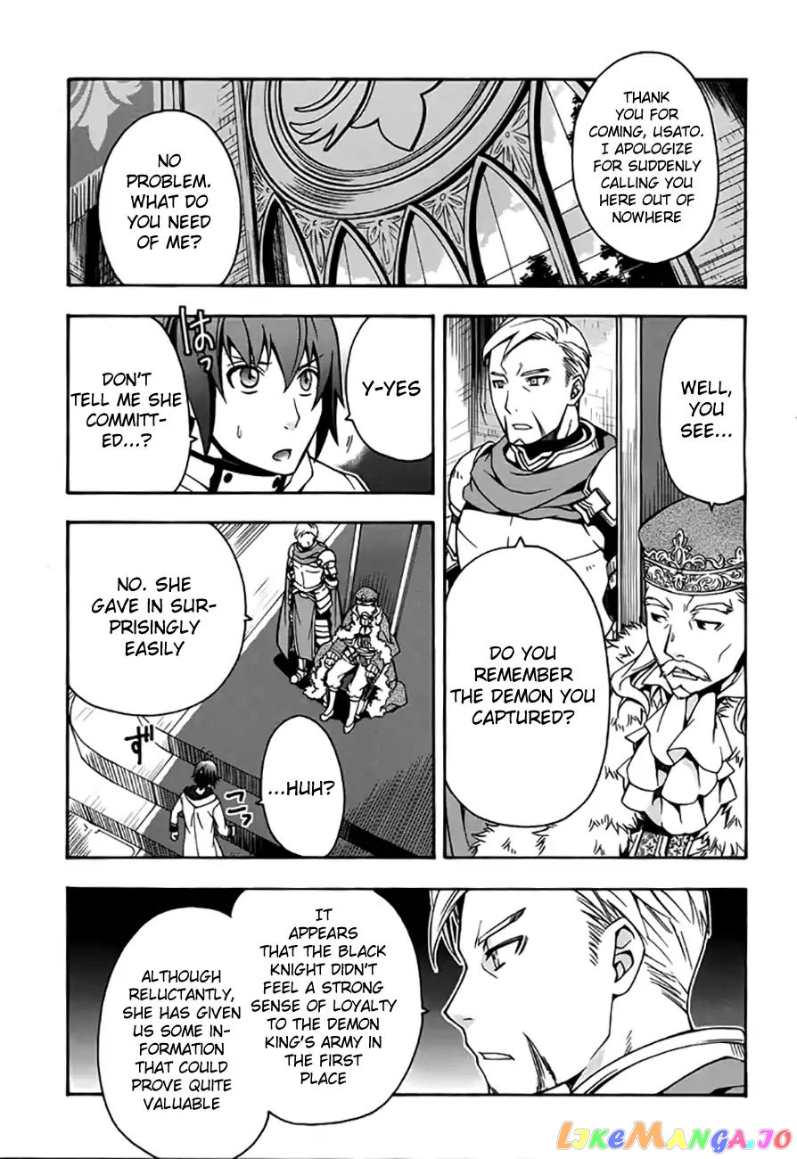 Read The Wrong Way to Use Healing Magic ENGLISH Manga Online