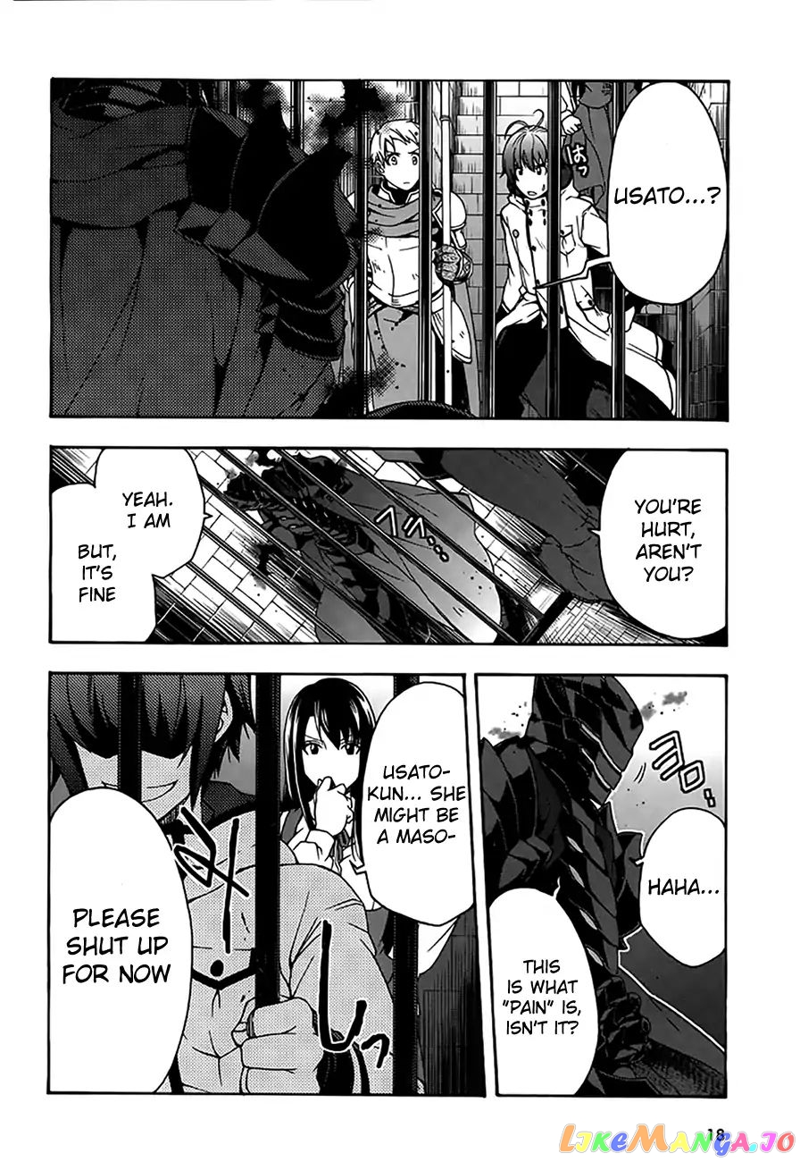 Read The Wrong Way to Use Healing Magic ENGLISH Manga Online