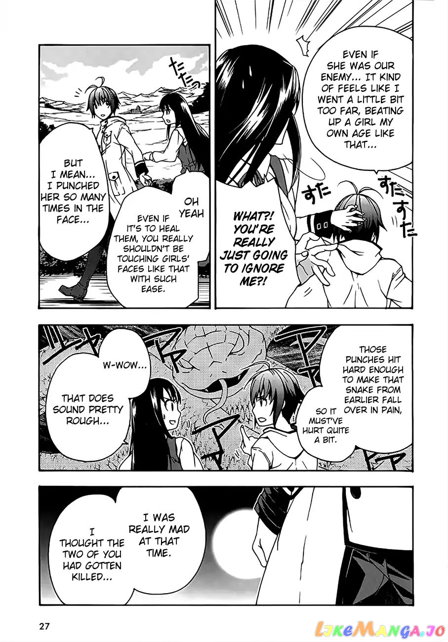 Read The Wrong Way to Use Healing Magic ENGLISH Manga Online
