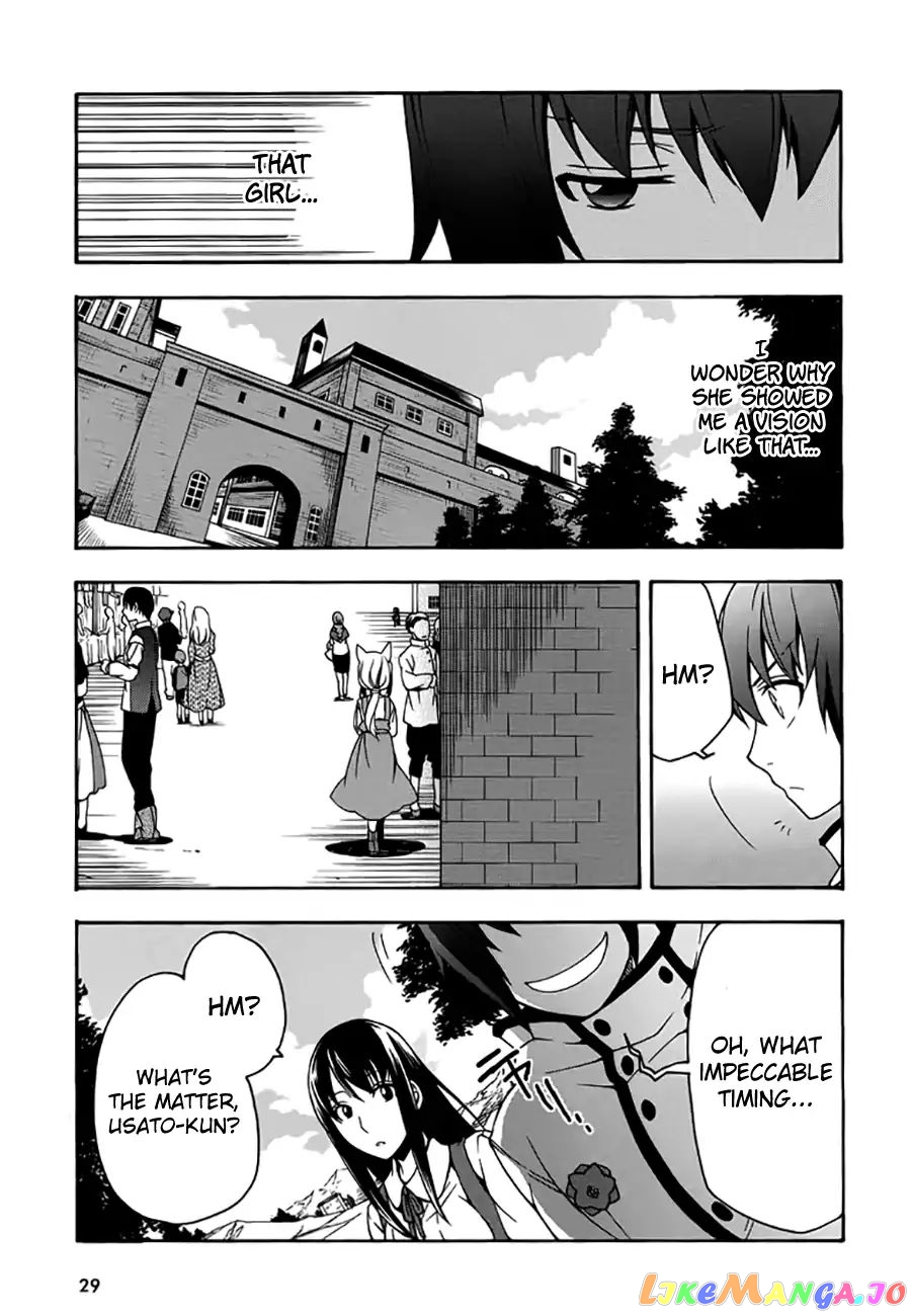 Read The Wrong Way to Use Healing Magic ENGLISH Manga Online