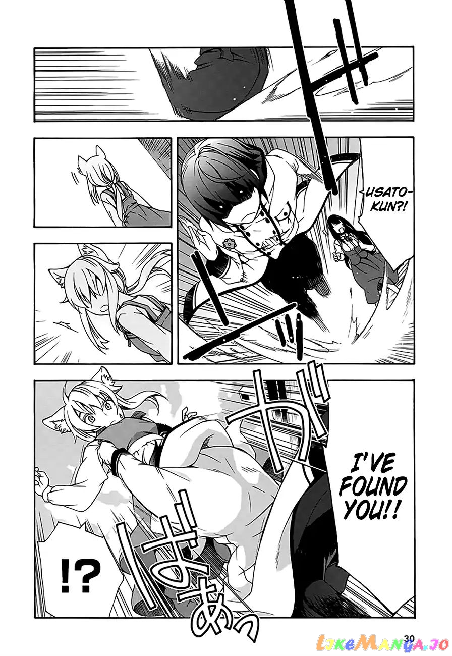Read The Wrong Way to Use Healing Magic ENGLISH Manga Online