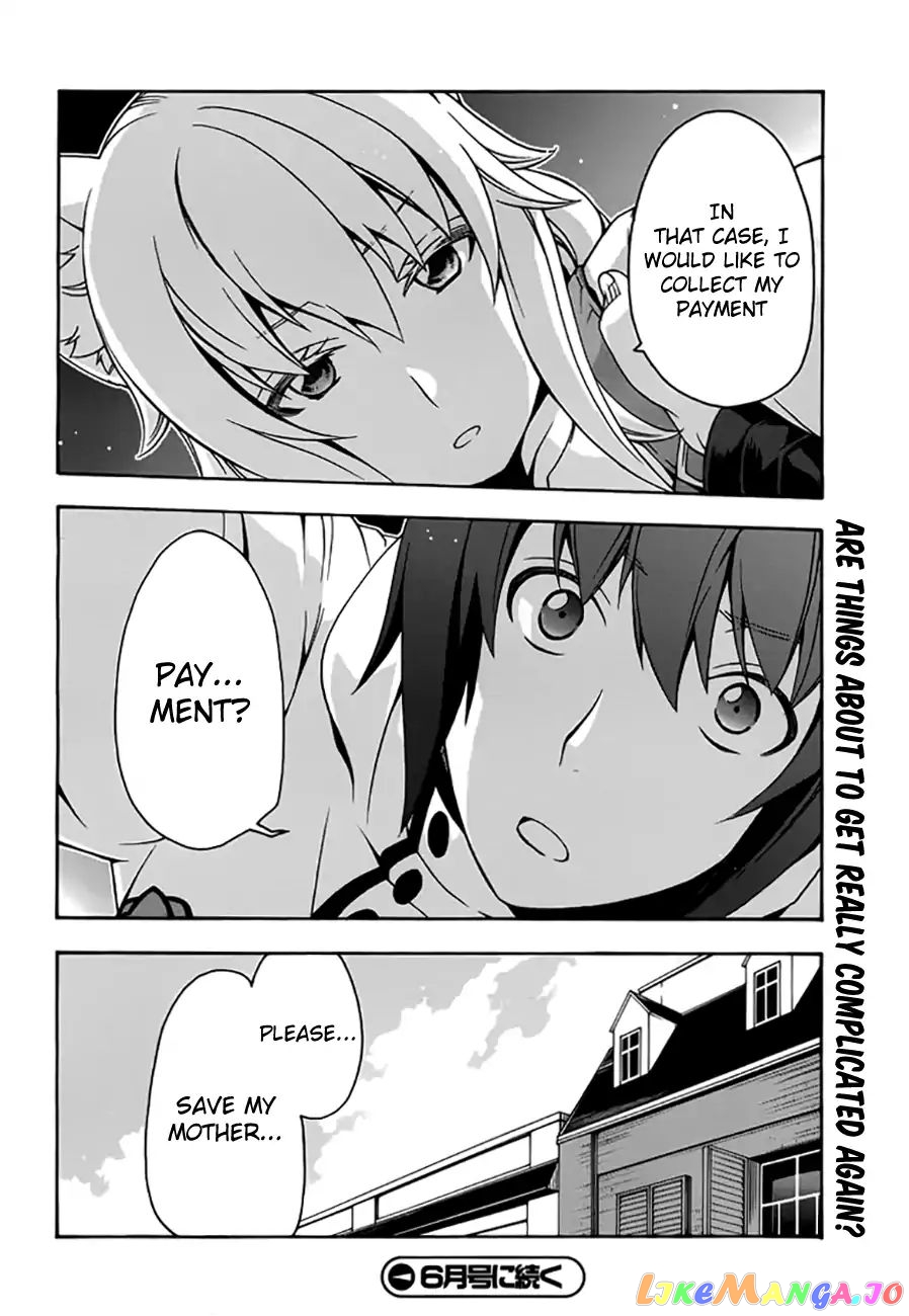 Read The Wrong Way to Use Healing Magic ENGLISH Manga Online
