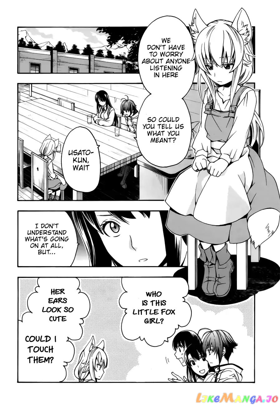 Read The Wrong Way to Use Healing Magic ENGLISH Manga Online