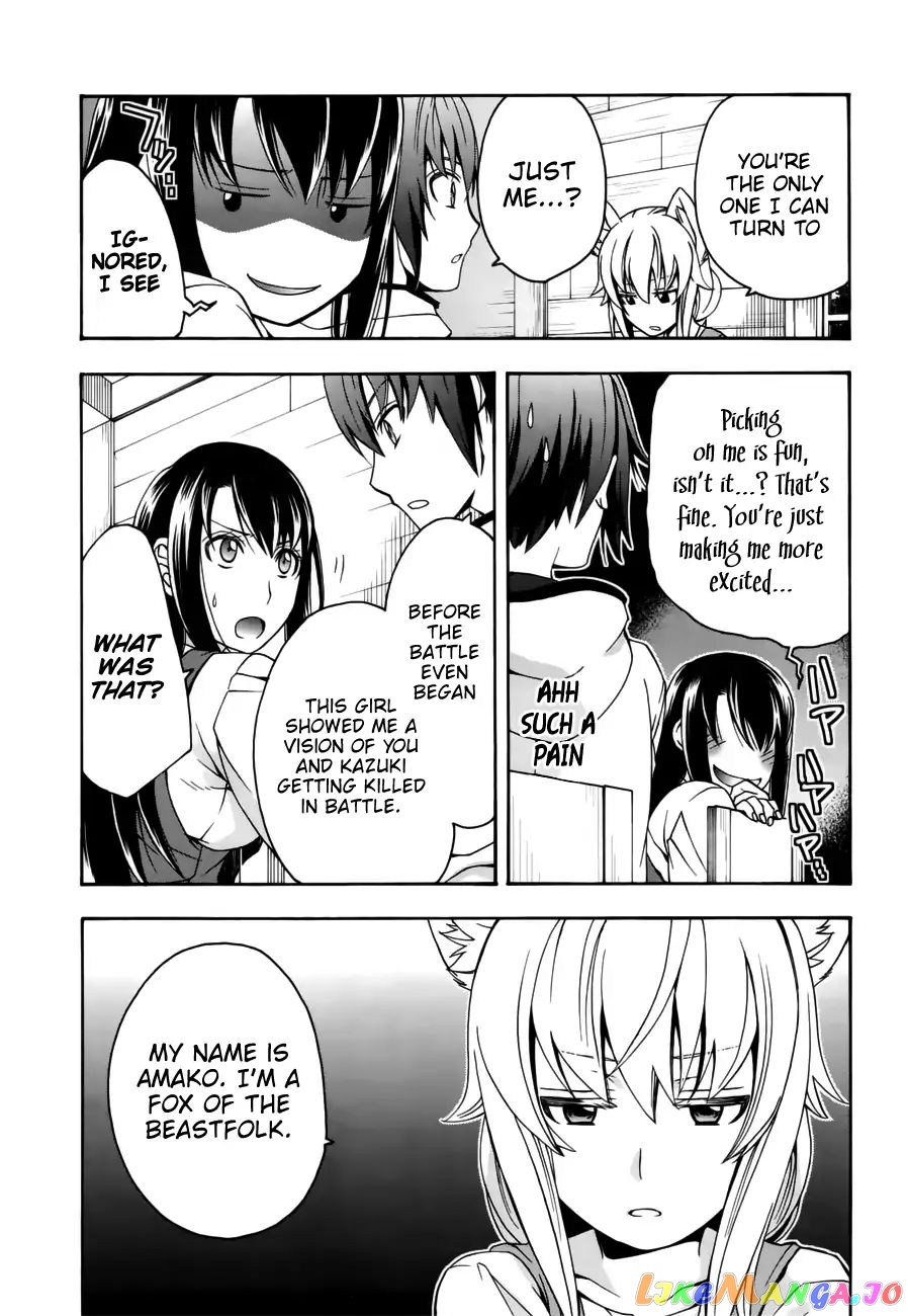 Read The Wrong Way to Use Healing Magic ENGLISH Manga Online