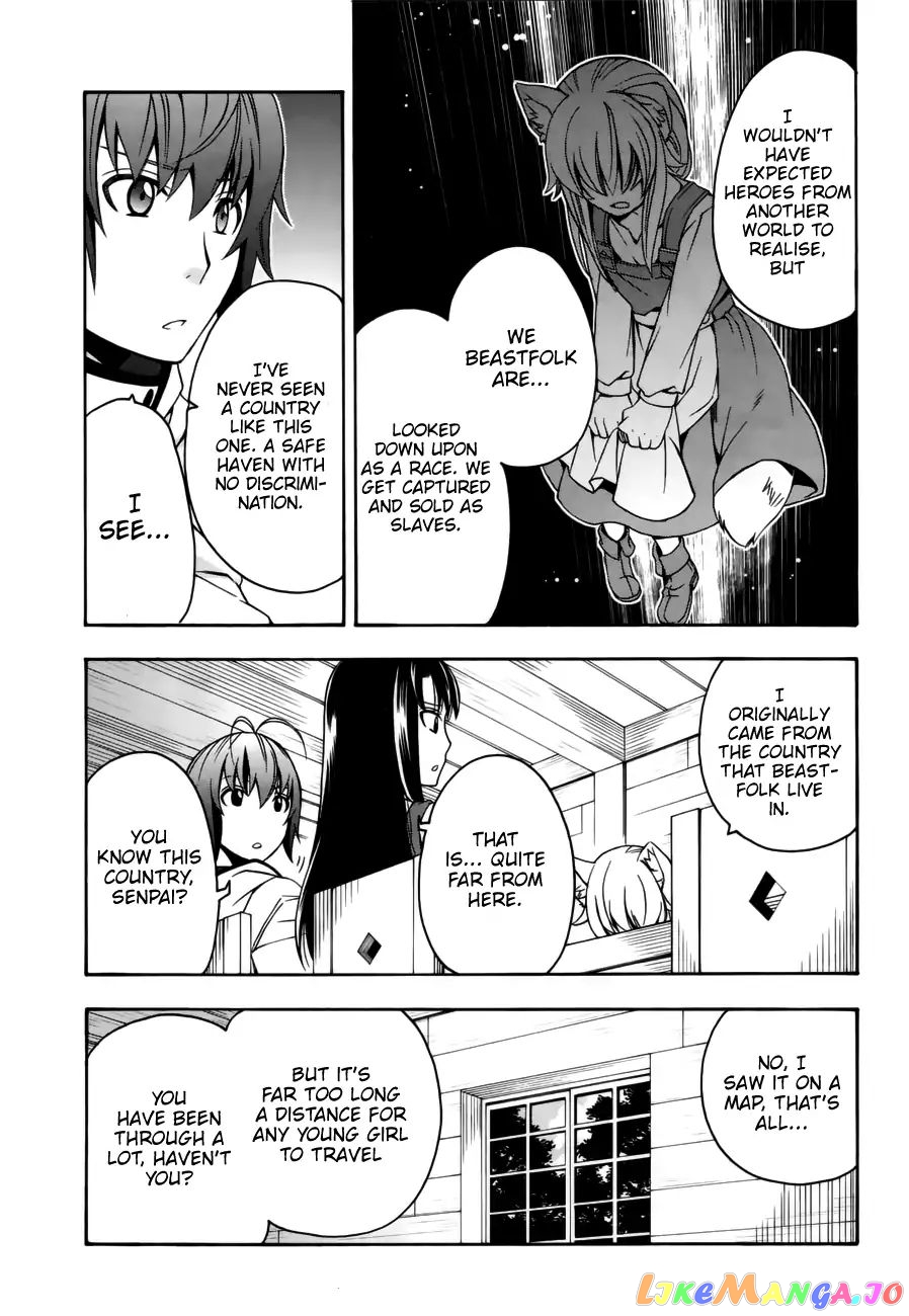 Read The Wrong Way to Use Healing Magic ENGLISH Manga Online