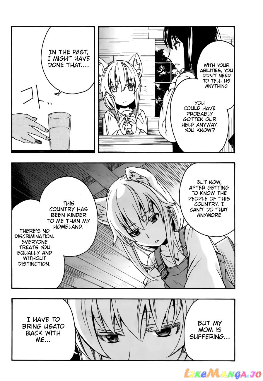 Read The Wrong Way to Use Healing Magic ENGLISH Manga Online