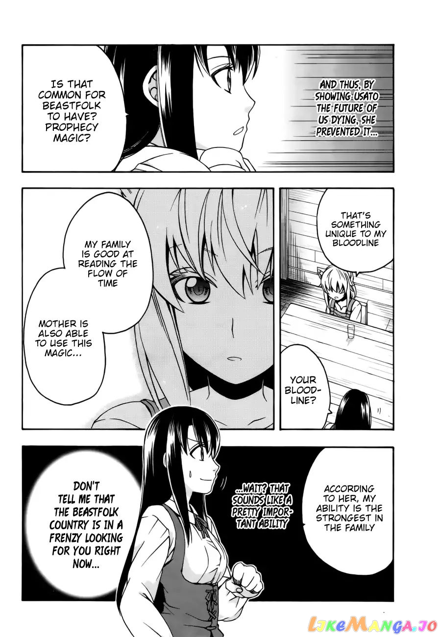 Read The Wrong Way to Use Healing Magic ENGLISH Manga Online