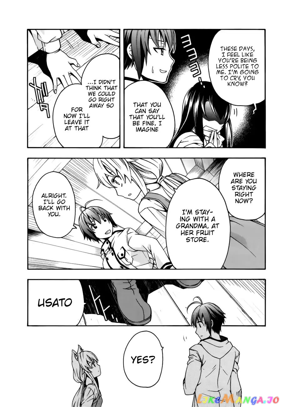 Read The Wrong Way to Use Healing Magic ENGLISH Manga Online