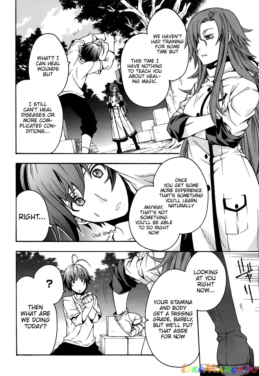 Read The Wrong Way to Use Healing Magic ENGLISH Manga Online
