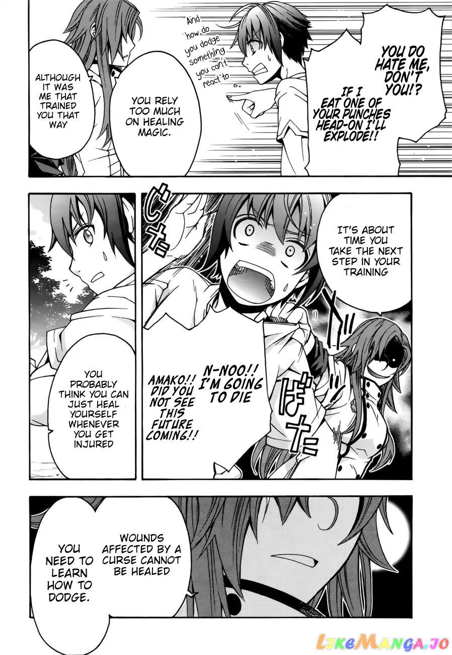 Read The Wrong Way to Use Healing Magic ENGLISH Manga Online