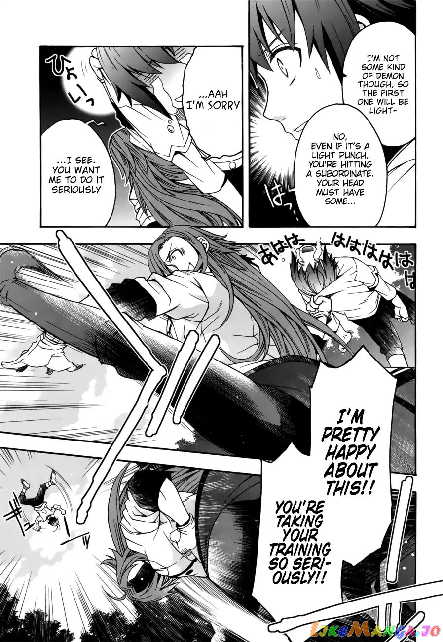 Read The Wrong Way to Use Healing Magic ENGLISH Manga Online