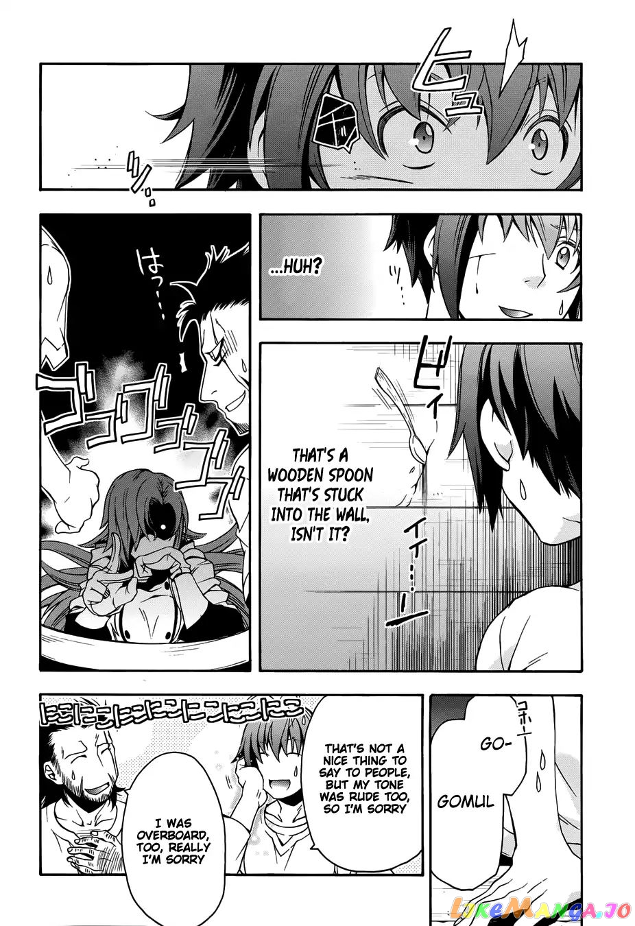 Read The Wrong Way to Use Healing Magic ENGLISH Manga Online