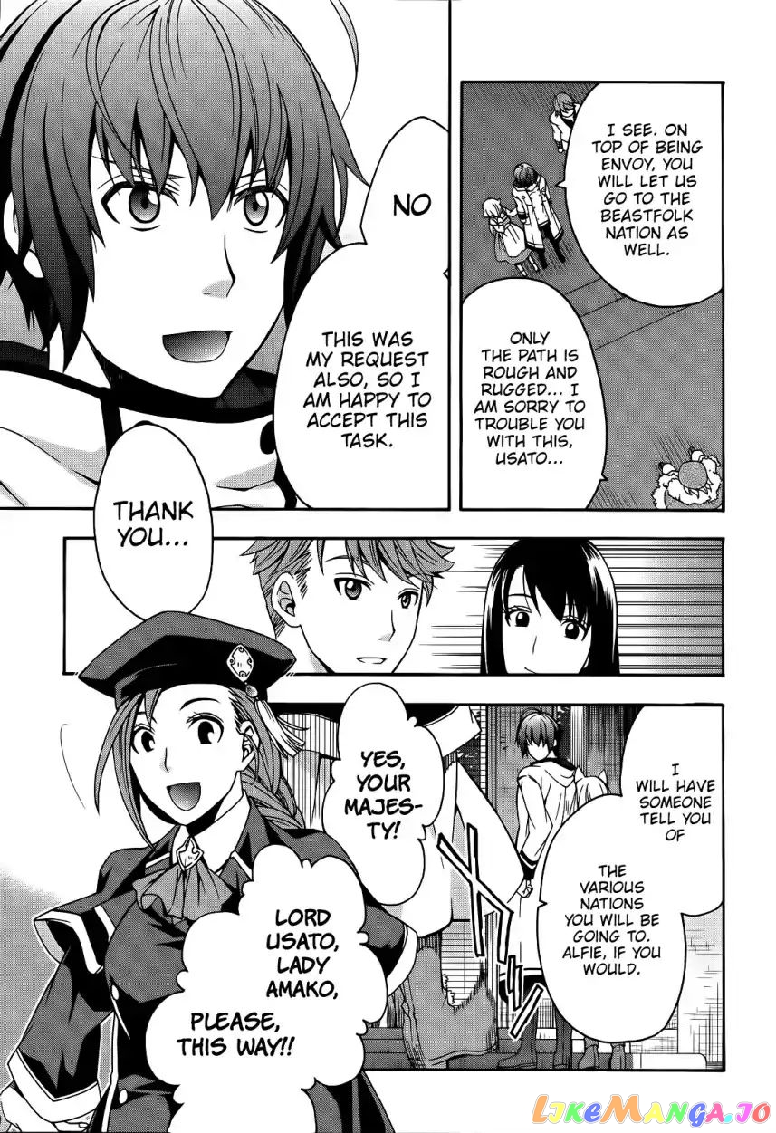 Read The Wrong Way to Use Healing Magic ENGLISH Manga Online