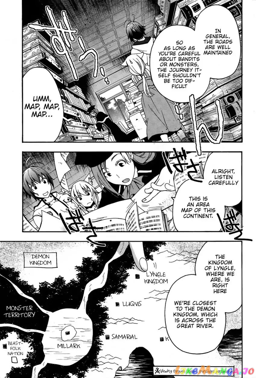 Read The Wrong Way to Use Healing Magic ENGLISH Manga Online