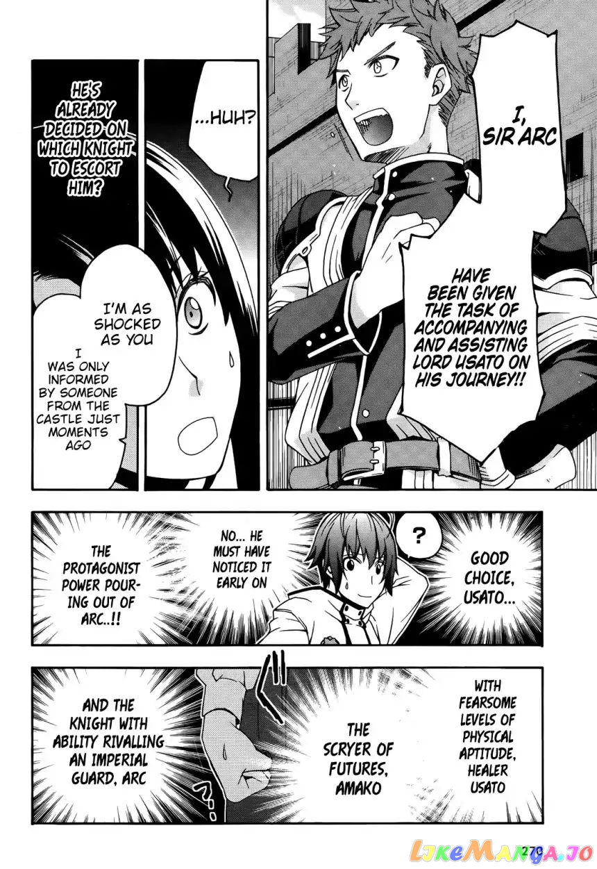 Read The Wrong Way to Use Healing Magic ENGLISH Manga Online