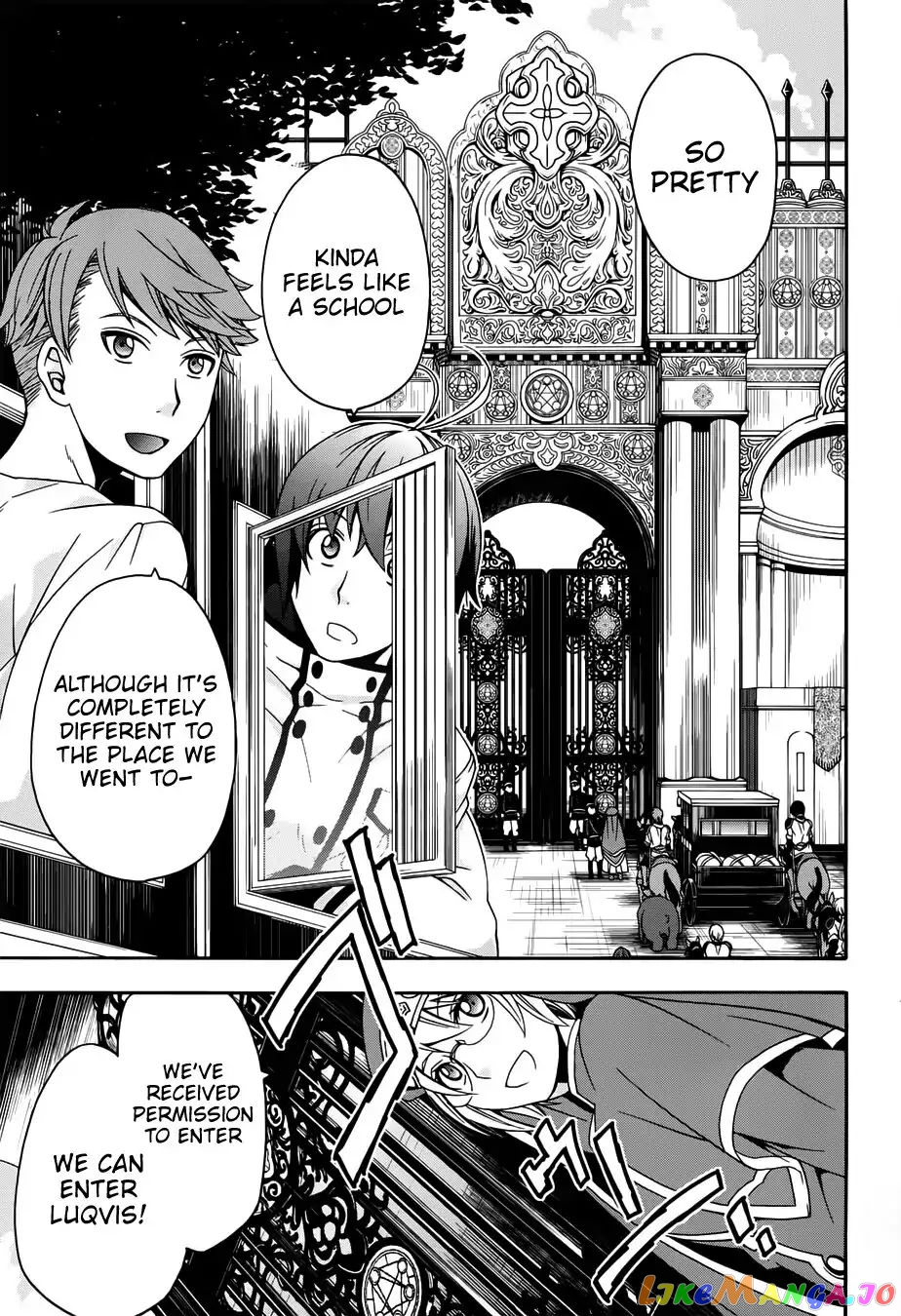 Read The Wrong Way to Use Healing Magic ENGLISH Manga Online