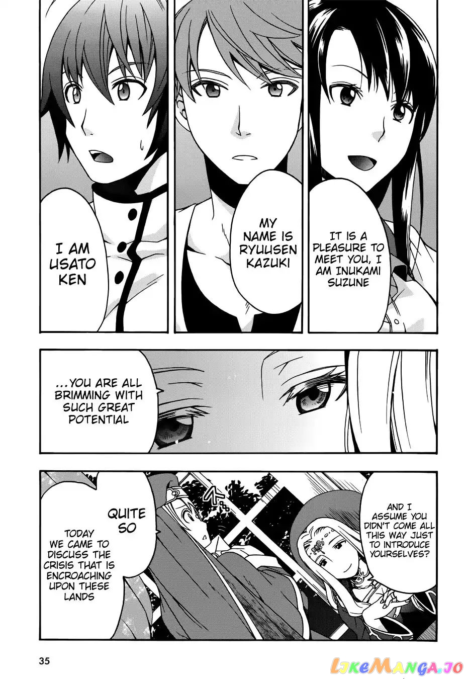 Read The Wrong Way to Use Healing Magic ENGLISH Manga Online