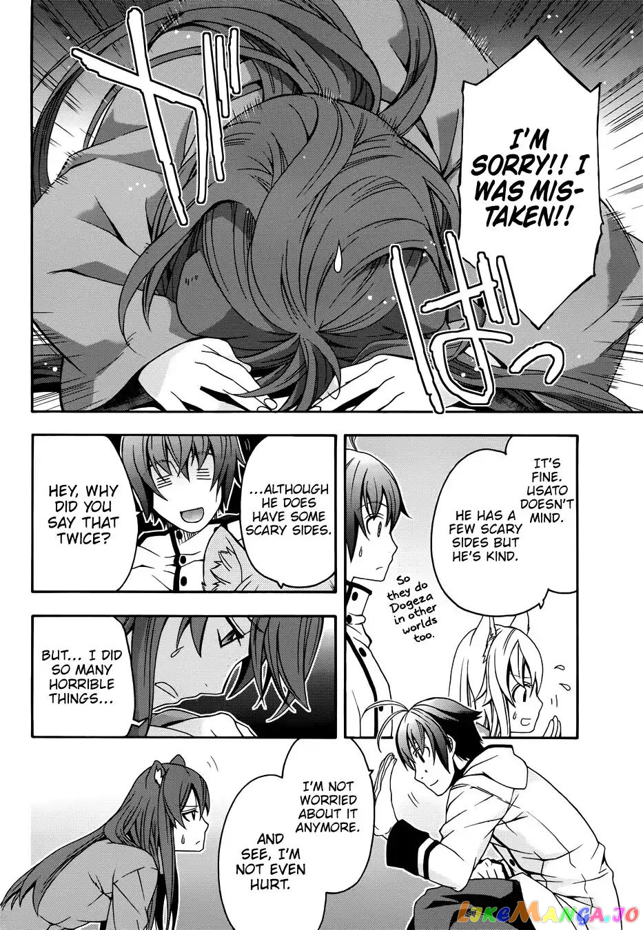 Read The Wrong Way to Use Healing Magic ENGLISH Manga Online