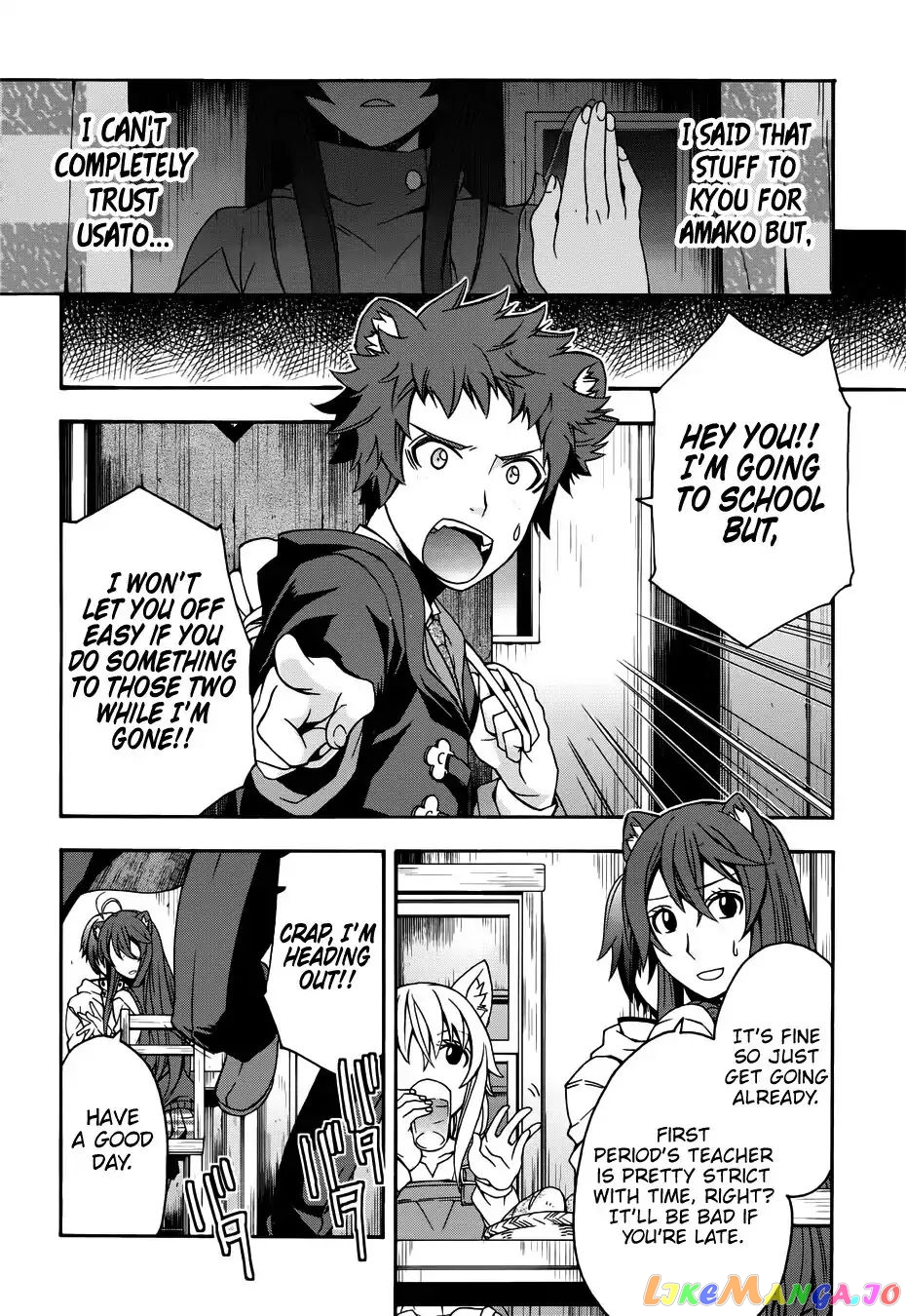 Read The Wrong Way to Use Healing Magic ENGLISH Manga Online