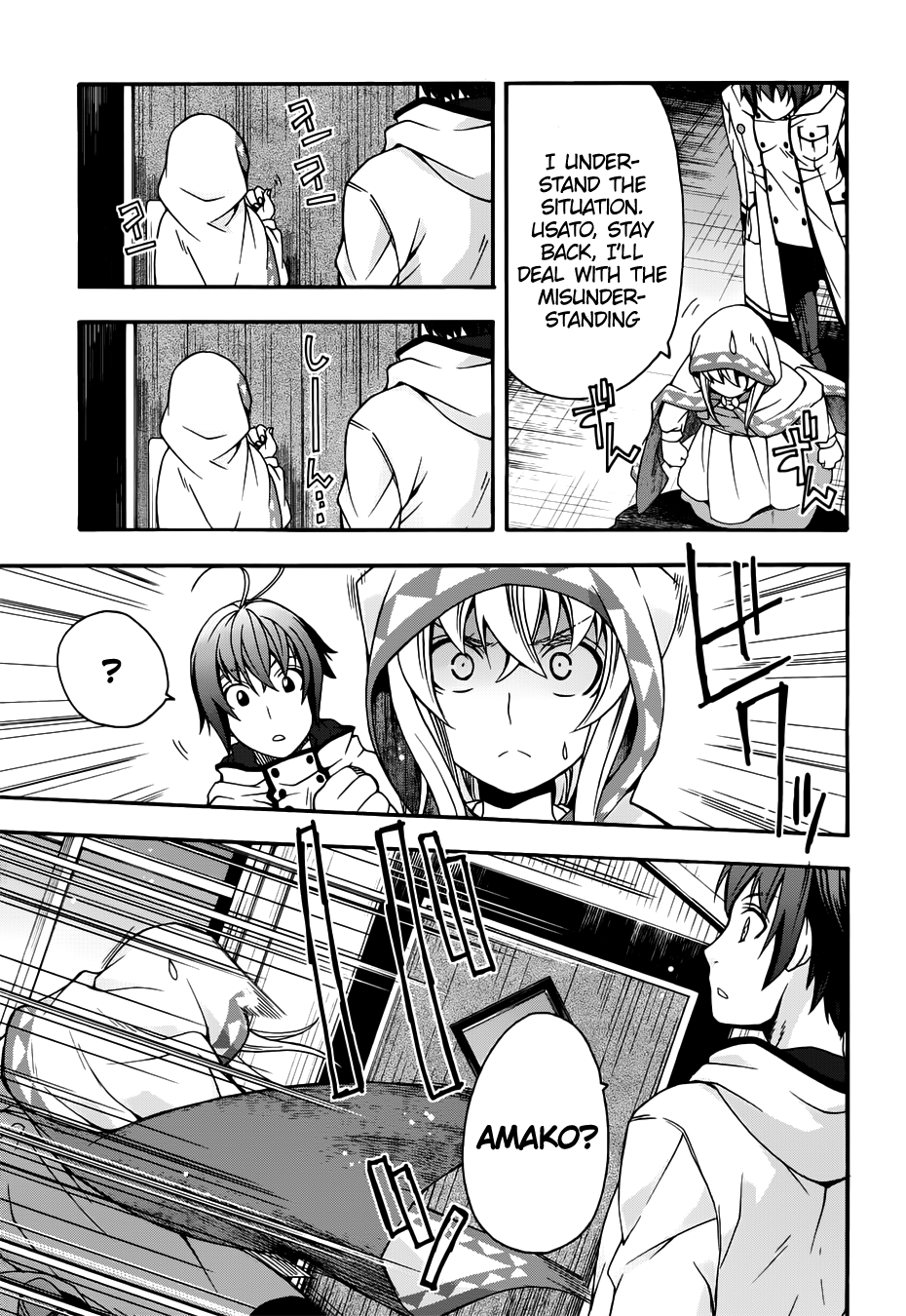 Read The Wrong Way to Use Healing Magic ENGLISH Manga Online