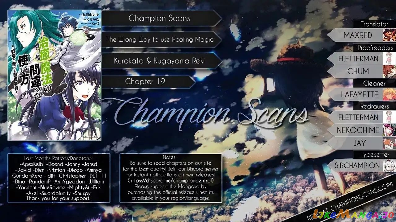 Read The Wrong Way to Use Healing Magic ENGLISH Manga Online