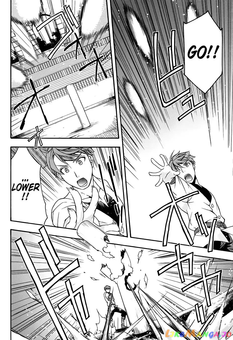 Read The Wrong Way to Use Healing Magic ENGLISH Manga Online