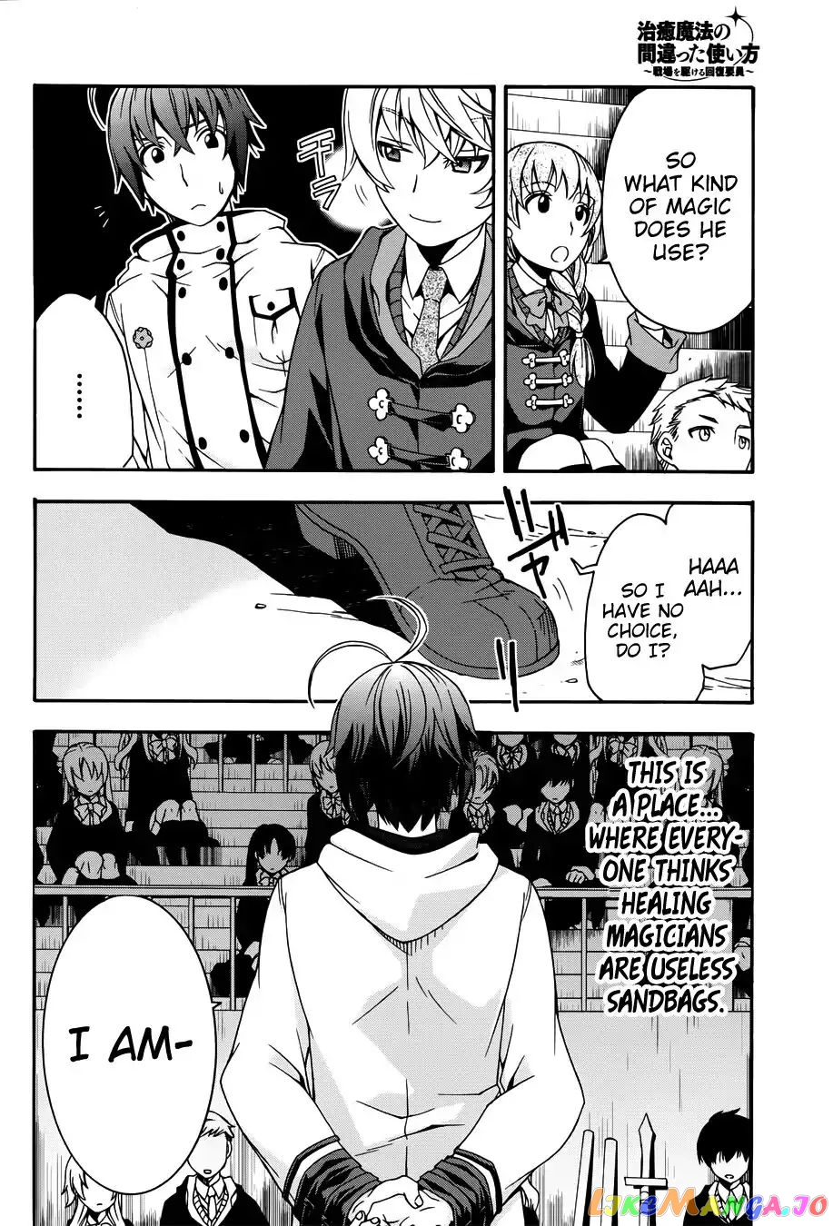 Read The Wrong Way to Use Healing Magic ENGLISH Manga Online