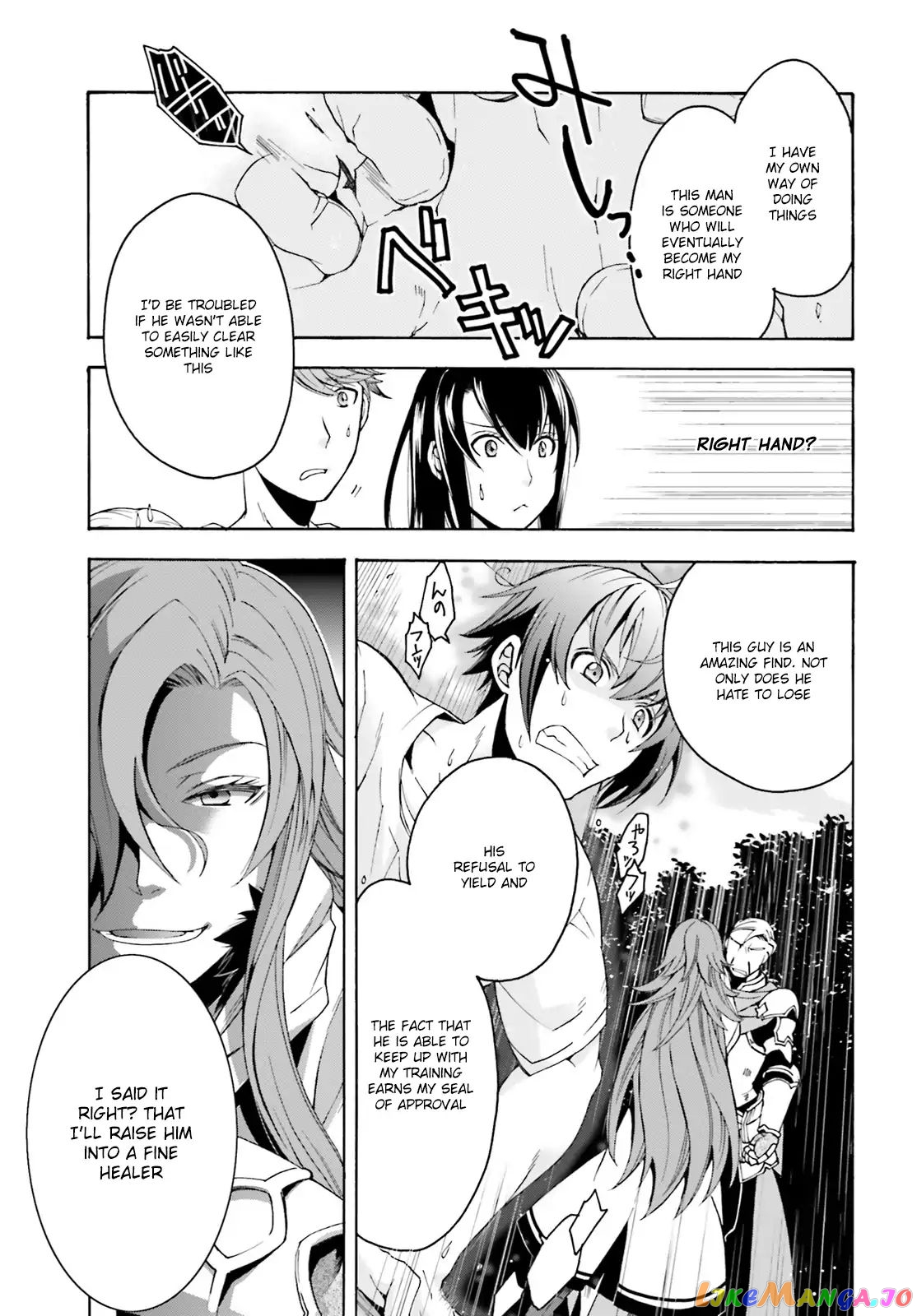 Read The Wrong Way to Use Healing Magic ENGLISH Manga Online
