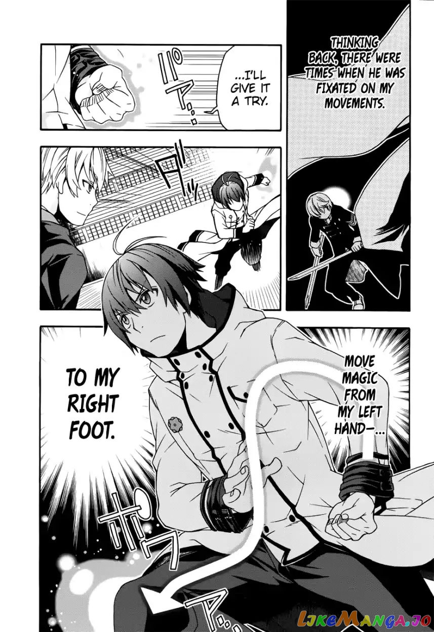 Read The Wrong Way to Use Healing Magic ENGLISH Manga Online