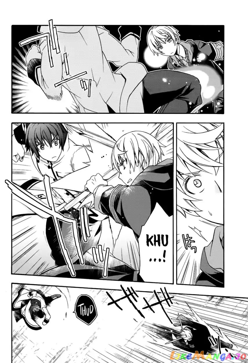 Read The Wrong Way to Use Healing Magic ENGLISH Manga Online