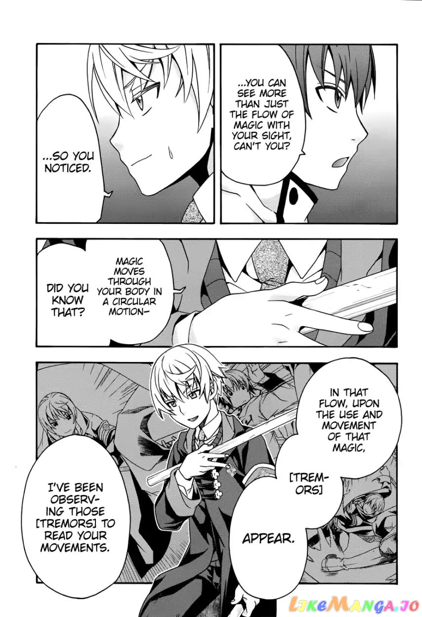 Read The Wrong Way to Use Healing Magic ENGLISH Manga Online