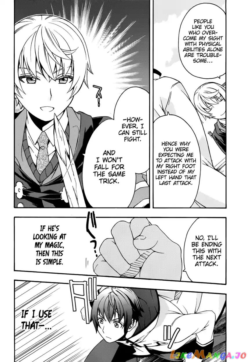 Read The Wrong Way to Use Healing Magic ENGLISH Manga Online