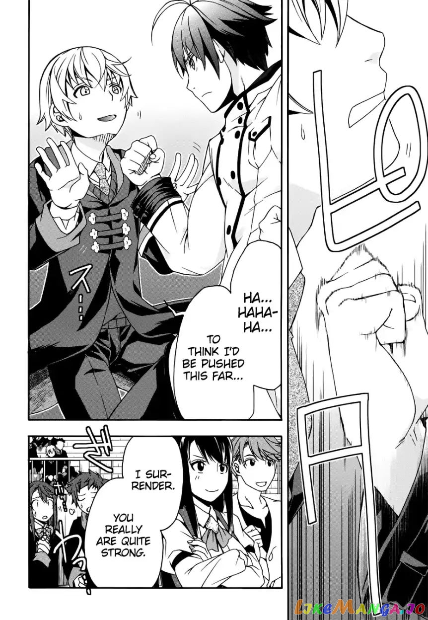 Read The Wrong Way to Use Healing Magic ENGLISH Manga Online