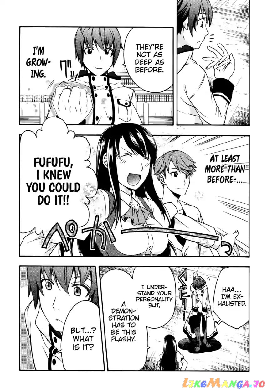 Read The Wrong Way to Use Healing Magic ENGLISH Manga Online