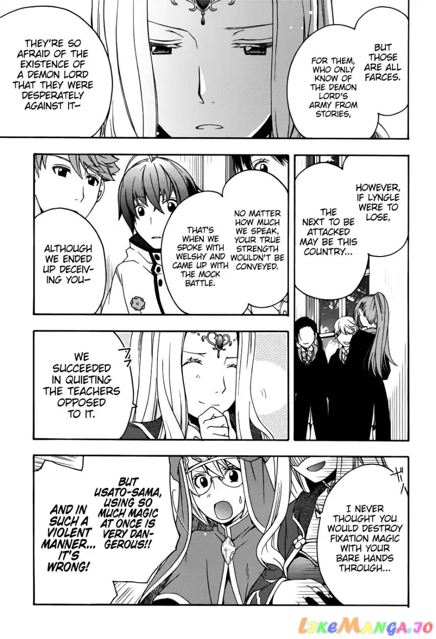 Read The Wrong Way to Use Healing Magic ENGLISH Manga Online